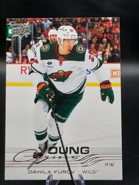 Danila Yurov 2025-26 UD Young Guns #452